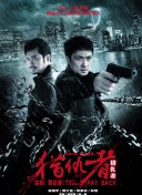 《英雄无敌III》战争策略指南：如何布局防守与进攻